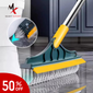 2 IN 1 FLOOR CLEANING BRUSH WITH LONG HANDLE